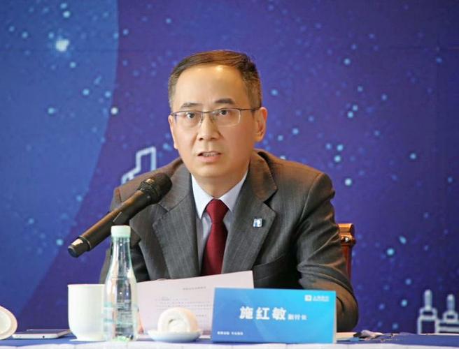 上海银行行长施红敏谈息差:2024年息差变化符合预期,2025年收窄幅度会显著缩小