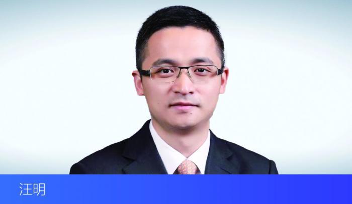 上海银行副行长汪明:对风险要看得全、看得清、管得住